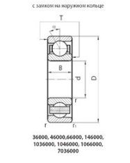 Подшипник шариковый радиально-упорный однорядный 10468/1250У Подшипники #2