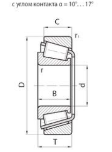 1027318A Подшипники #2