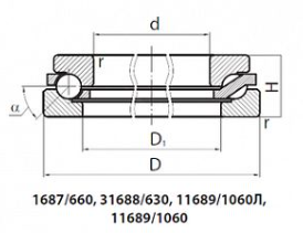 Подшипник шариковый упорно-радиальный одинарный 11689/1060Л Подшипники #2